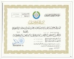 Slider image (5) Oriental Pearl Universal